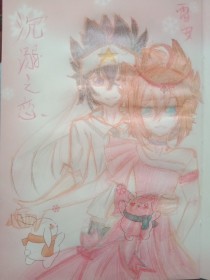 张津瑜被扣肿了视频